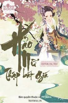 Hảo Nữ 18 (Hảo Nữ Thập Bát Giá) (1)