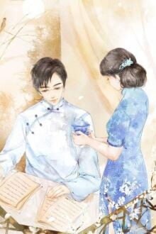 Trở Lại Thập Niên 70: Gả Cho Nam Xứng Xui Xẻo (1)